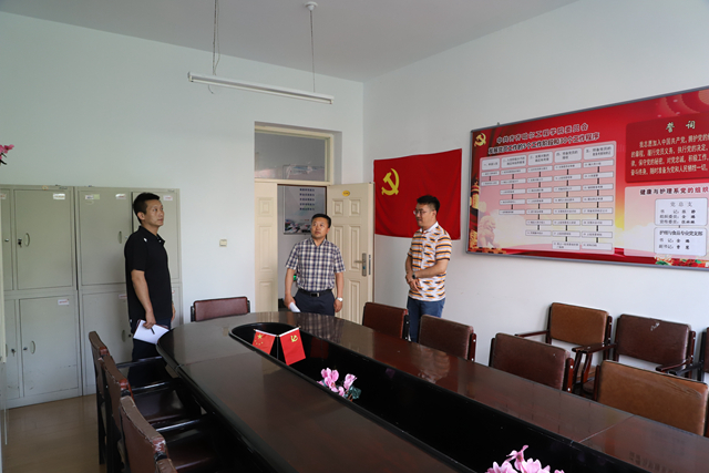 1562198814100126.jpg 2查看党员之家.JPG