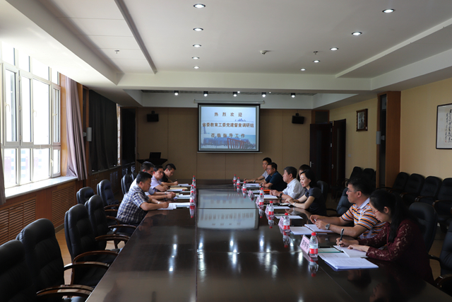 1562198774167393.jpg 1汇报.JPG